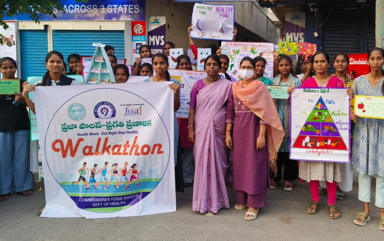 సిరిసిల్లలో ఈట్ రైట్ వాకథాన్